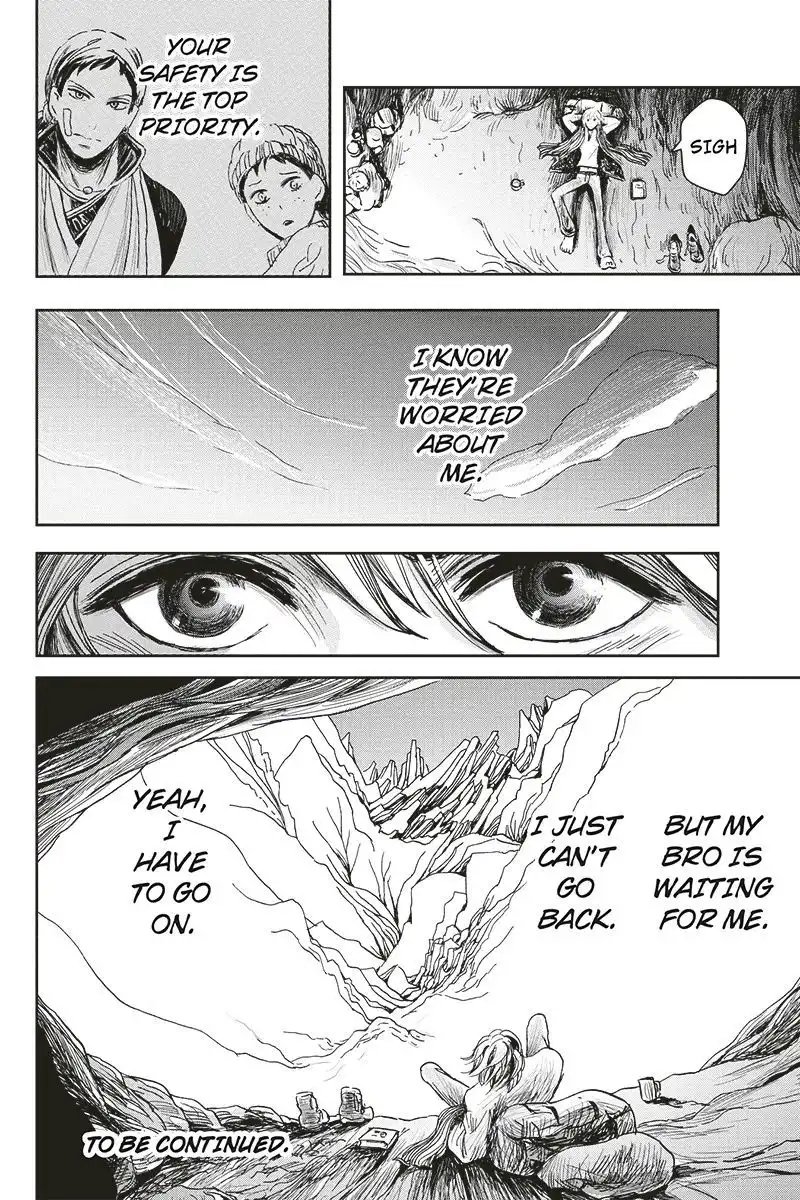 Ruten no Teruma Chapter 10 20